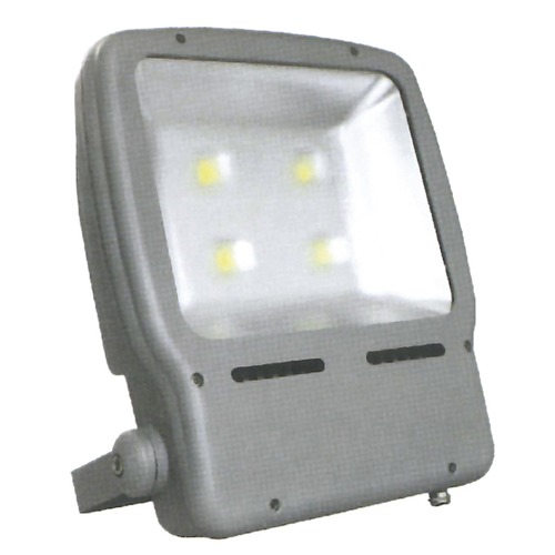 Titan 200W aluminum LED spot light